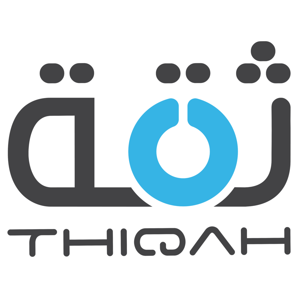 THIQAH